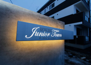 SJP The Class JuniorTown