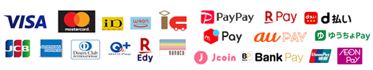 決済方法/クレジットカード:VISA Mastercard JCB AMERICANEXPRESS/電子マネー:iD WAOn iC Quickpay REdy nanaco/QR決済:paypay aupay bankpay UnionPay